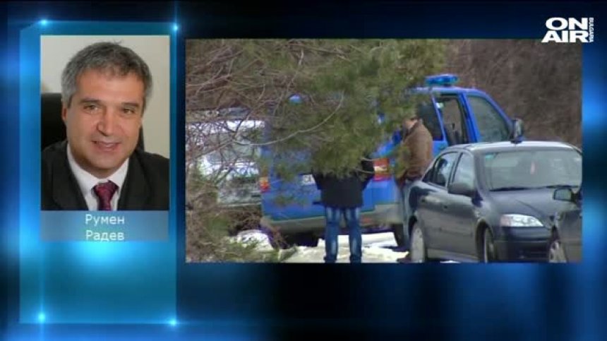 Р. Радев: Масово е разочарованието от системата на МВР