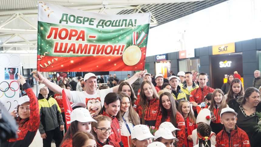 Лора Христова на родна земя: Готова съм да бъда лидер, гордост е да представям България