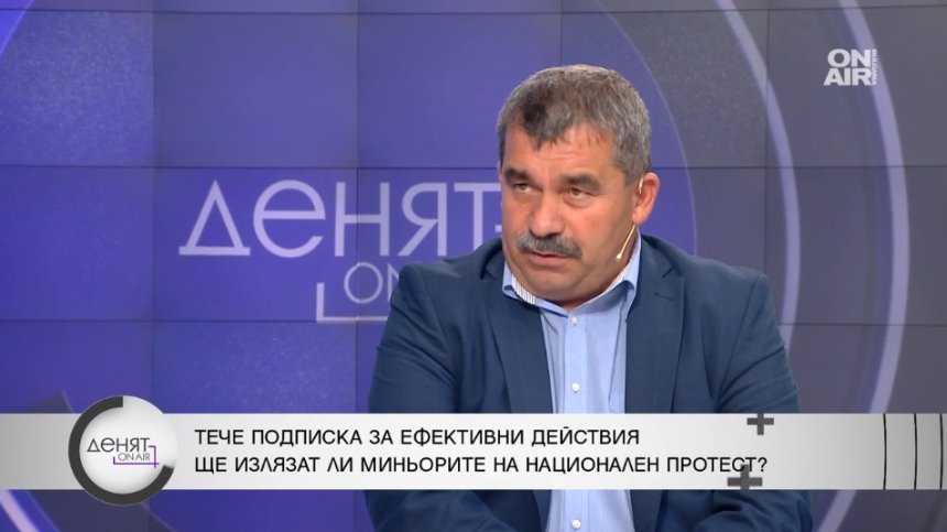 Енергетици със стрес тест - спират тока, за да разберат хората защо протестират