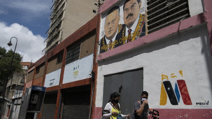 ООН: Правителството на Венецуела извърши големи престъпления срещу човеството