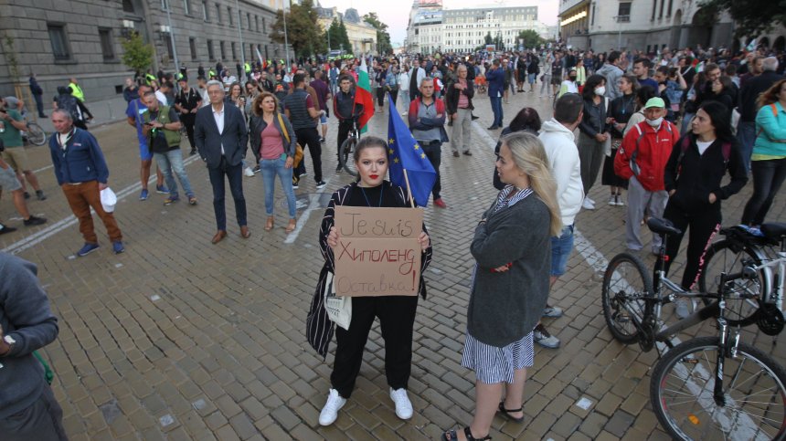 59 дни недоволство, в Пловдив готвят протест в деня на Съединението