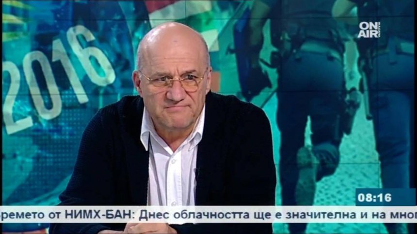 Слънчев бряг е територия, лишена от контрол