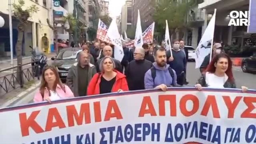 Стачки блокираха Гърция,  болниците приемаха само спешни случаи