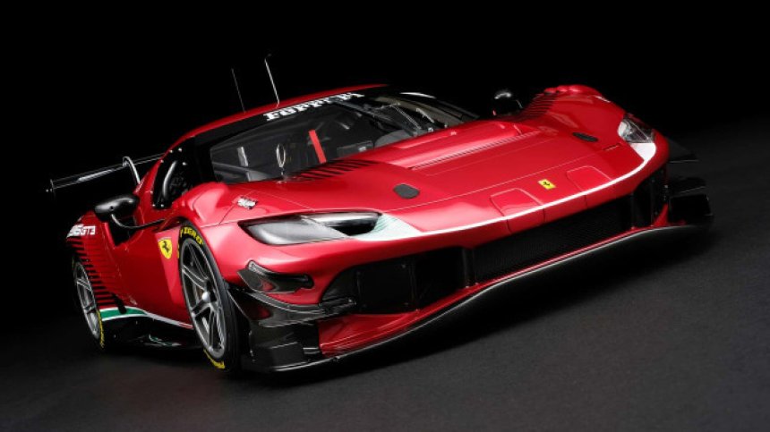 56-сантиметрова количка струва колкото нов автомобил (+ВИДЕО)