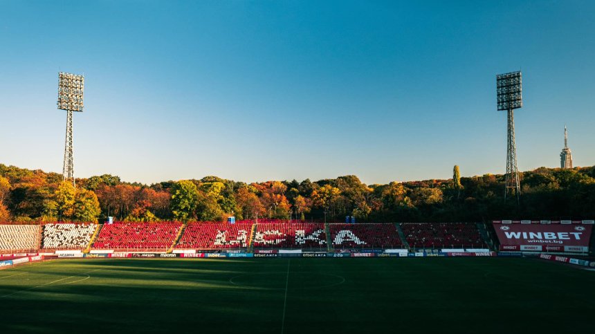 ЦСКА обяви грандиозно шоу на "Българска армия", но предупреди феновете
