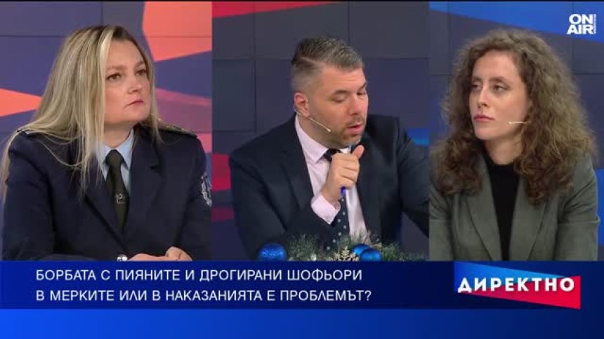 Мерките за пътна безопасност: Справедливост или само думи?