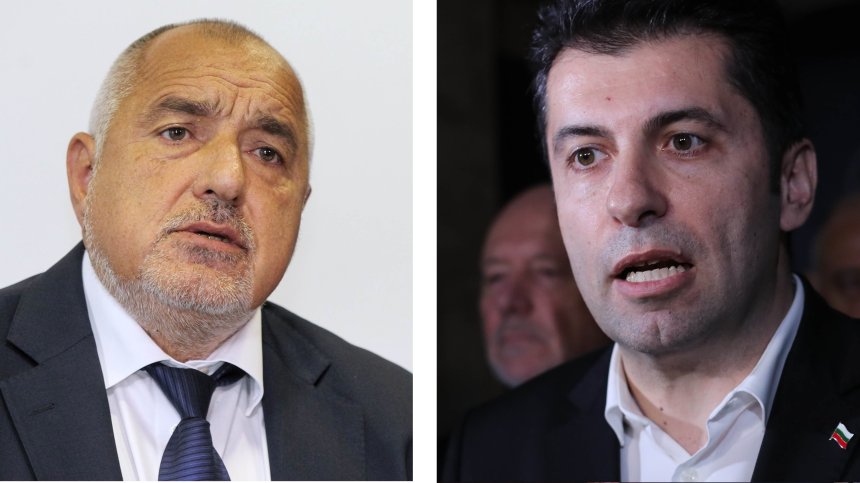 ГЕРБ и ПП-ДБ на нисък старт за преговори за ротацията