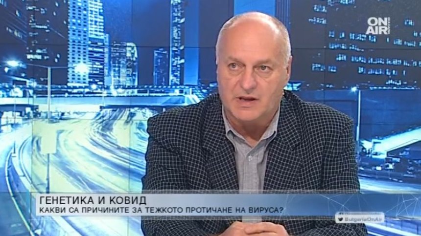 Генетика и Ковид-19: Какви са причините за тежкото протичане на вируса?&nbsp;