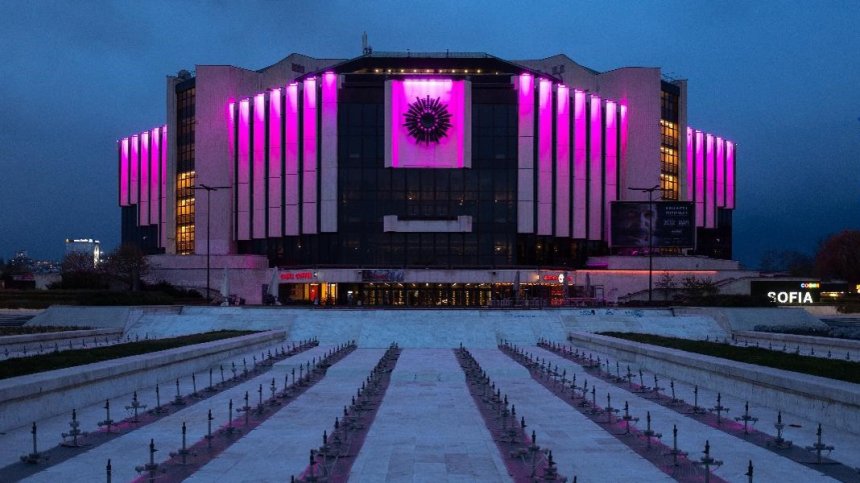 Стартира кампанията за рак на гърдата "Самопрегледай се! Ранната диагностика може да спаси твоя живот"