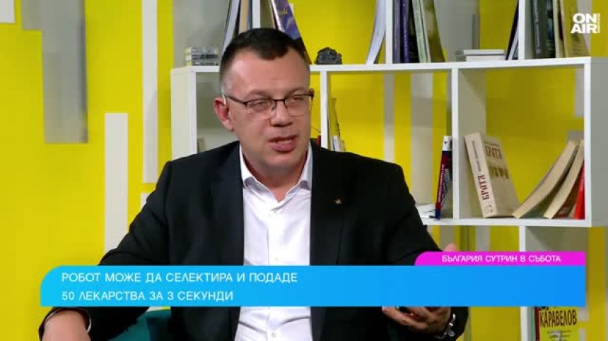 Уникални роботи облекчават работата в аптеките