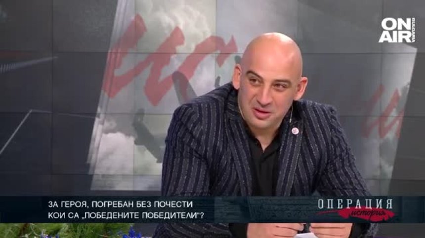 За героя, погребан без почести