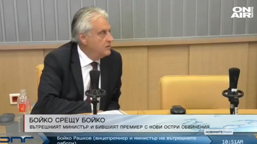 Късна емисия