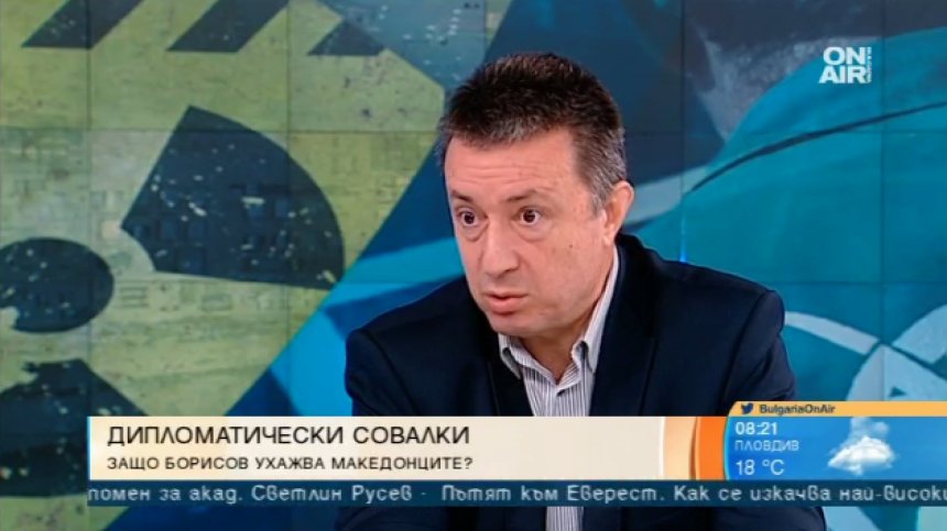 Янаки Стоилов: АЕЦ "Белене"? Не дали, а как да се изгради!