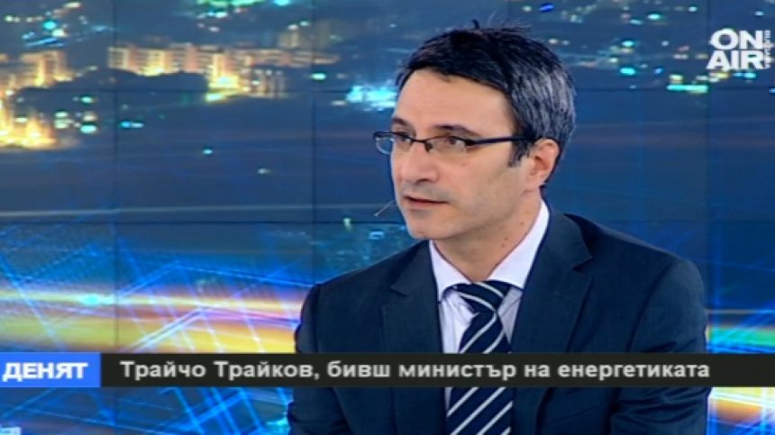 България надплаща доставките на газ