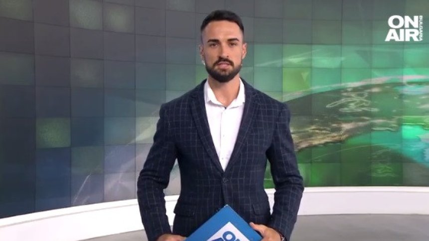 Централна емисия