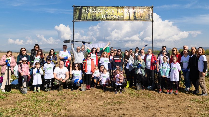 Доброволци от Пощенска банка засадиха над 2000 фиданки в Международния ден на Земята