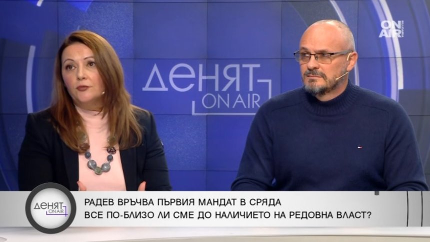 Приближаваме се към сформирането на редовно правителство