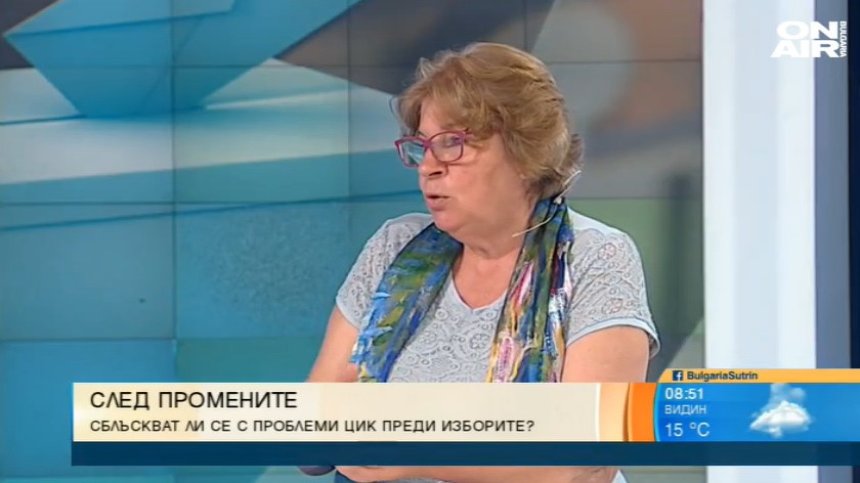 Голямото предизвикателство пред ЦИК за вота на 11 юли - машинното гласуване