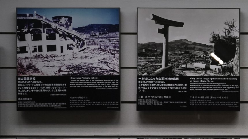 САЩ разполагат във Великобритания ядрени оръжия, три пъти по-мощни от бомбата над Хирошима?