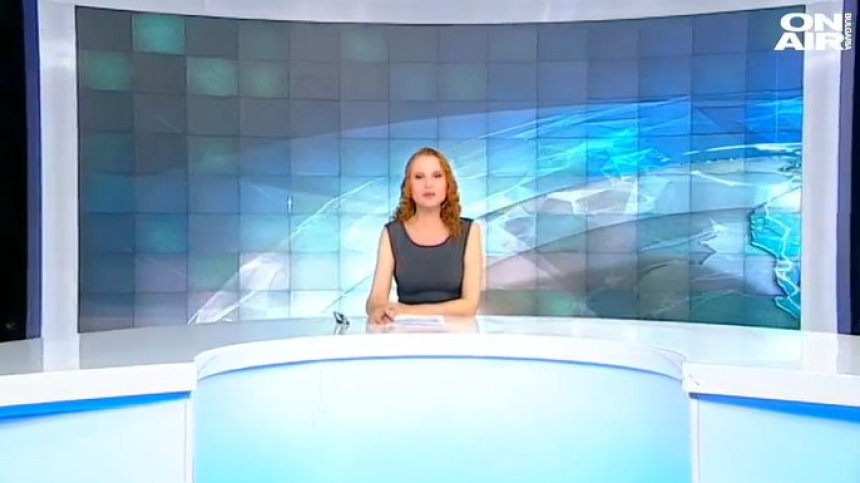 Обедна емисия