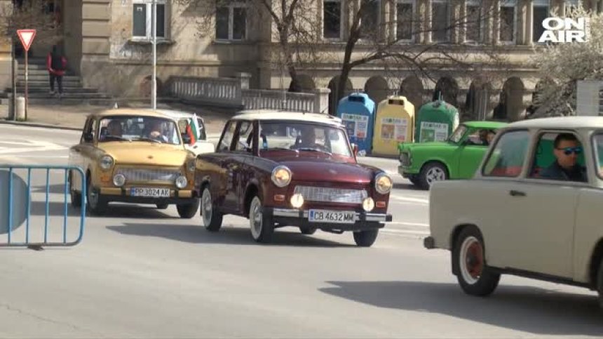 Стотици фенове на "Трабант" се събраха за поредна година във Велико Търново