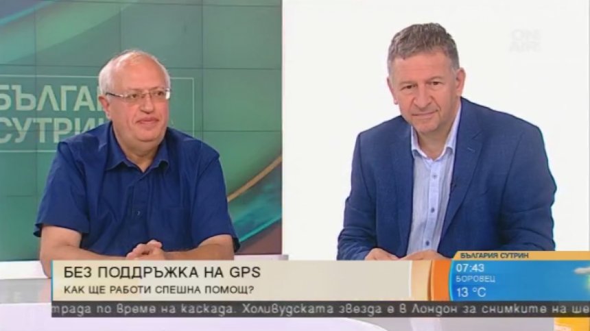 Системата на тел. 112 спря GPS локализирането на линейките
