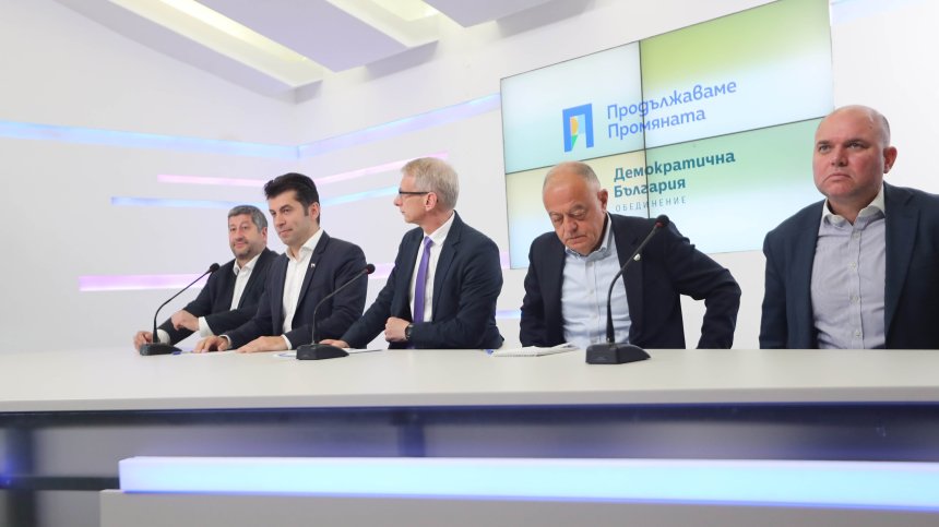 Тежка задача пред ПП-ДБ. Петков: Нямаме право да подменим вота на 620 000&nbsp;души