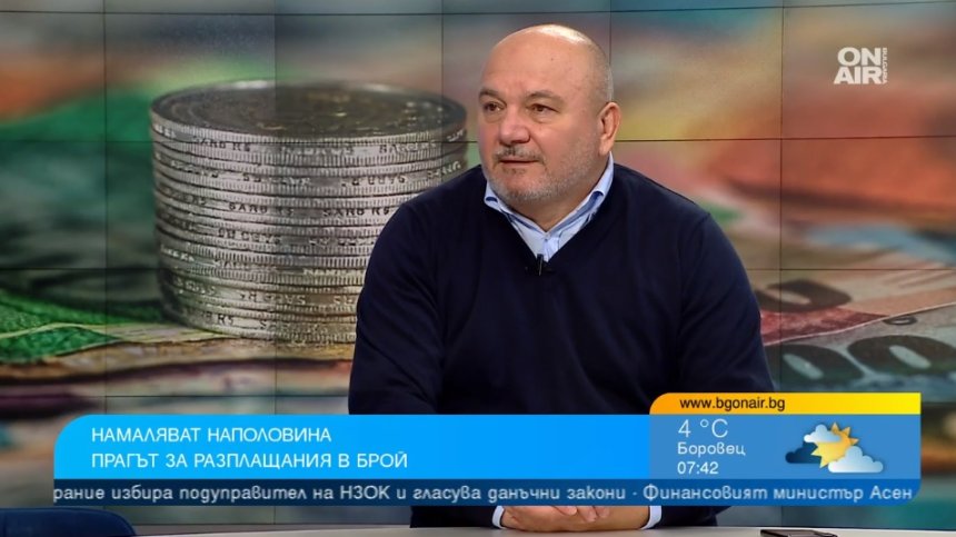 Финансист: Убиват бизнеса и икономиката, за да вземат едни пари, гонят инвеститорите