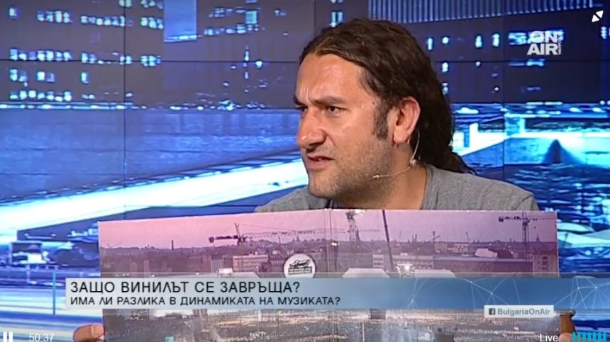 Манията по виниловите плочи се завръща