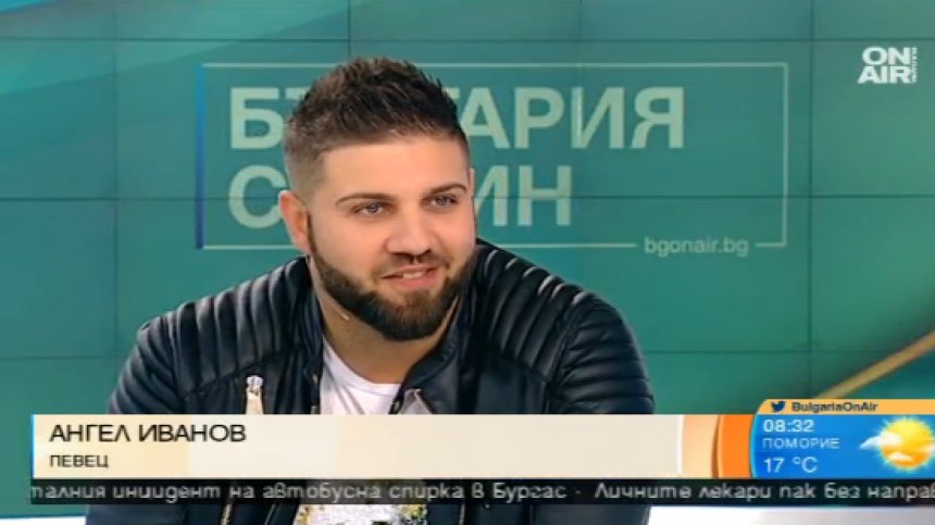 А, така!? "Малки дупета" се подмятат в чалга клип, сниман в школо
