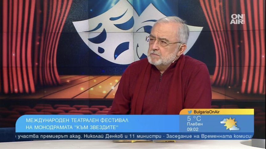 Мариус Донкин: Живеем в ужасни времена, изпитанието от кризата обогатява човек