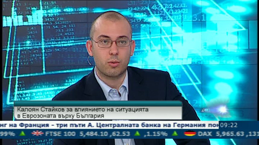 Реформи по време на криза