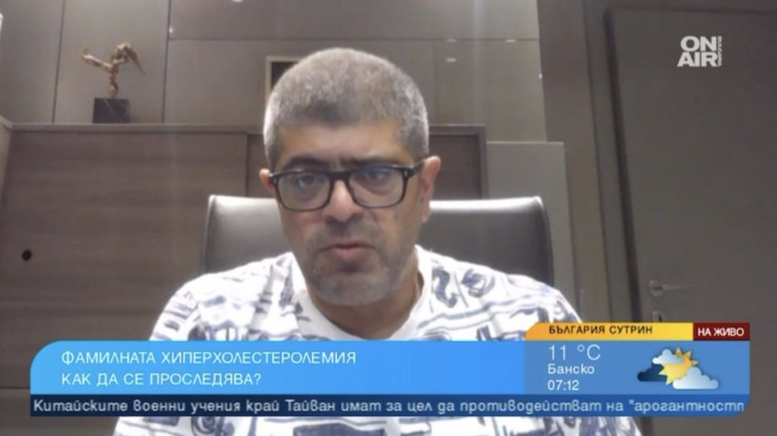 Как да разпознаем навреме високия холестерол и да се справим с него?