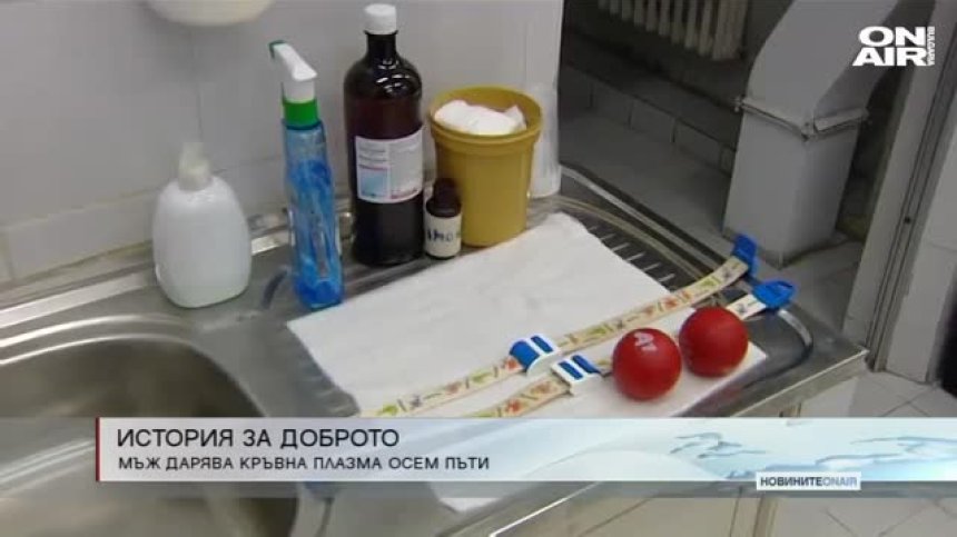 Късна емисия