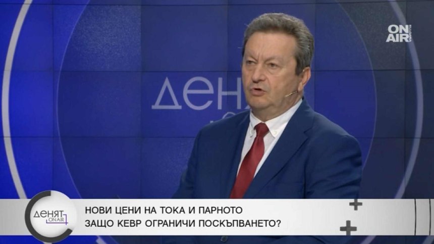 Таско Ерменков: Няма основание за поскъпване на тока заради еврото