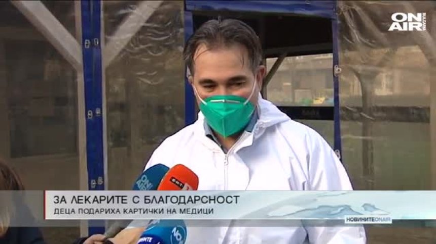 Късна емисия