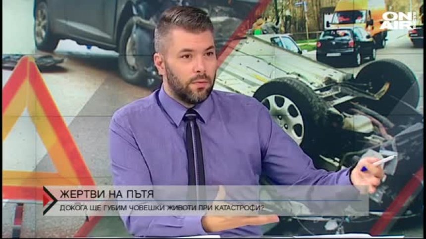 "Директно" - 18.11.2020 г. - пълен запис