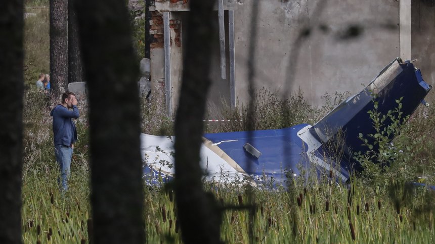 Официално: Русия няма да разследва катастрофата с Пригожин по международните правила