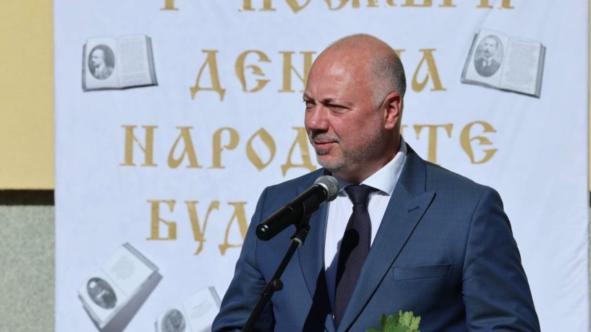 Желязков: Честваме будителите, събуждали духа през трудни времена