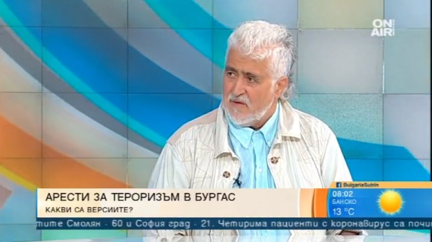 Експерт за ареста в Бургас: ИДИЛ те променя до неузнаваемост