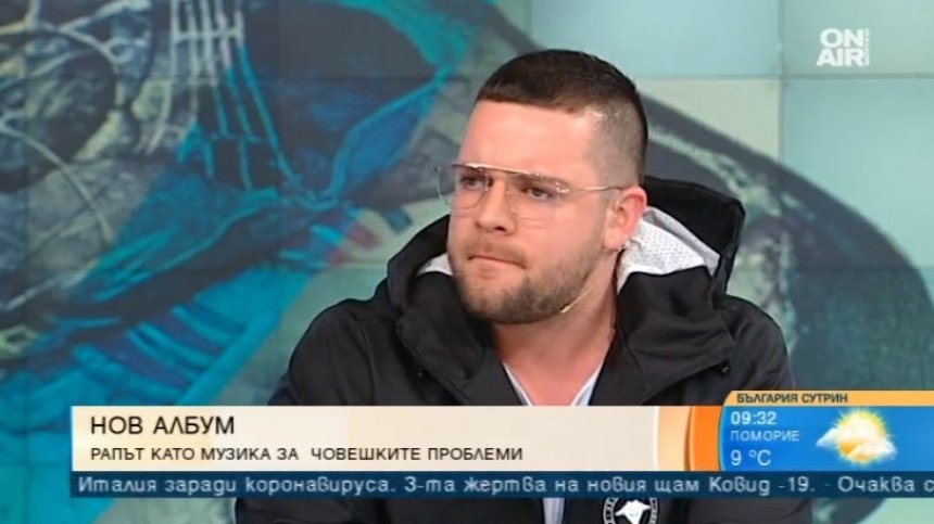 Силата на вярата в себе си - лайтмотив в новия албум на Жлъч