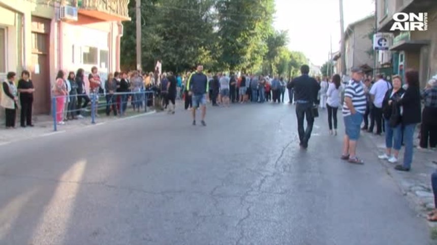 Кочериново на протест заради липсата на вода