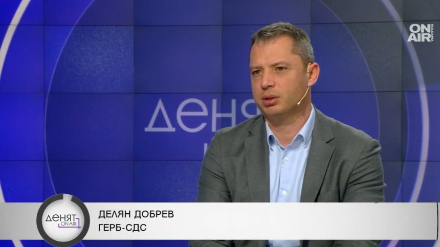 Делян Добрев: ПП-ДБ ще се разцепят при влизането в парламента