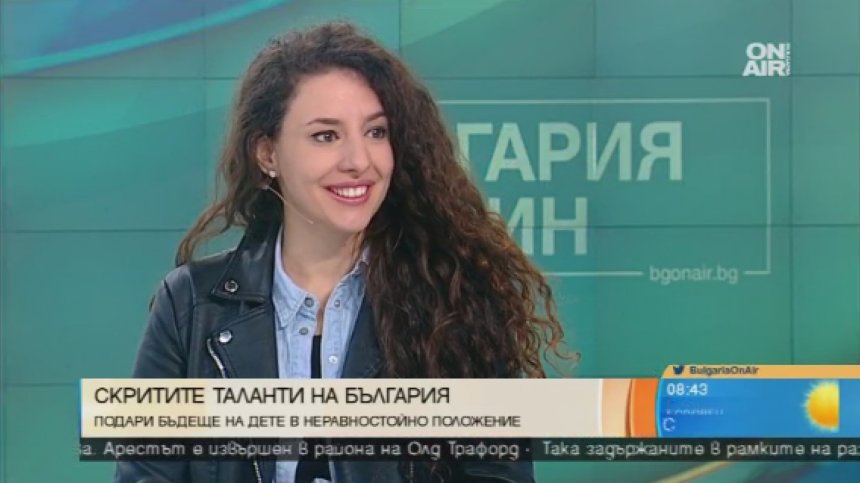 "Операция плюшено мече" ще бъде ментор на 10 деца