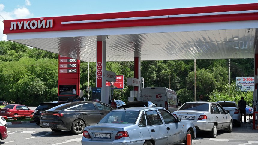 САЩ удължиха срока за продажбата на чуждите активи на "Лукойл"