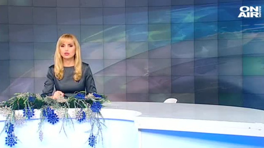 Обедна емисия
