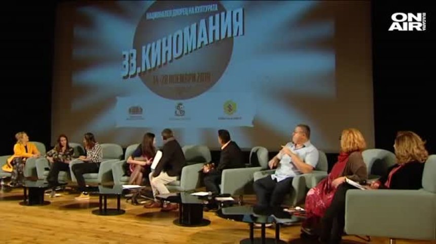 Какво можем да гледаме на "Киномания"?