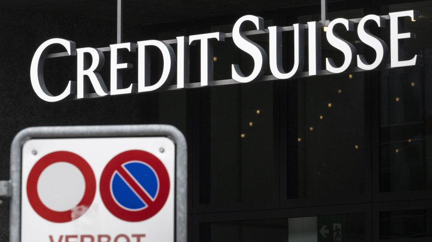 Глобиха Credit Suisse с 2 млн. евро заради пране на пари от Брендо
