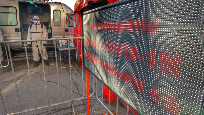 Проучване: 53% от българите не възнамеряват да се ваксинират