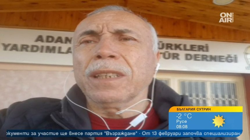 В Адана постепенно си връщат живота след труса, помощта се разпределя трудно